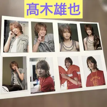 Hey! Say! JUMP 타카기 유야 공식 사진 46장 레어 사진 포함