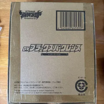 DX 블랙 스파크 렌즈