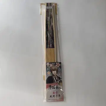 얇은 벚꽃의 귀신 카자마 치케이 부채