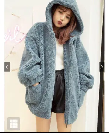 아우터