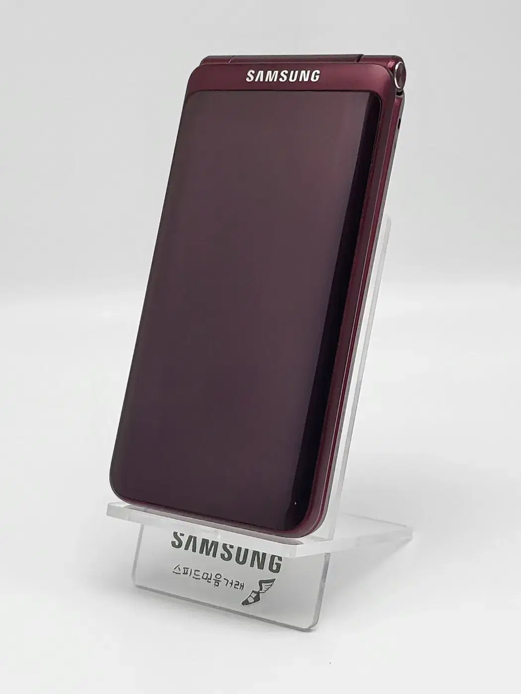 [Included Accessories] Galaxy Folder (38517)