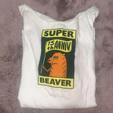 SUPER BEAVER 15th ANNIV 티셔츠