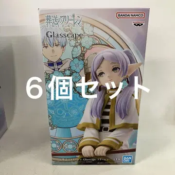 HF6773 미개봉 장송의 프리렌 Glasscape 프리렌 6개