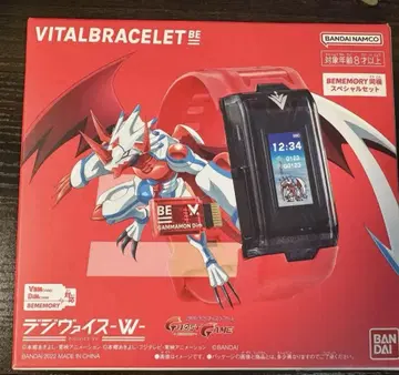 VITAL BRACELET BE 디지바이스 임페리얼 드라몬 포함