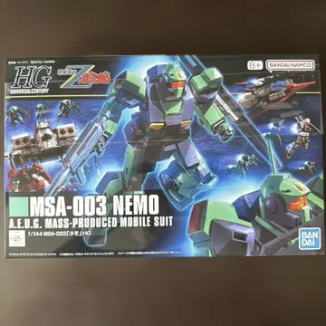 MSA-003 네모 기동전사 건담 Z HGUC 1/144 No.150