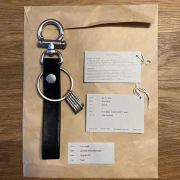 핸더 스킴  shrink shoulder belt