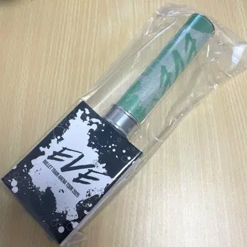 초특급 타쿠야 응원봉 그린 EVE