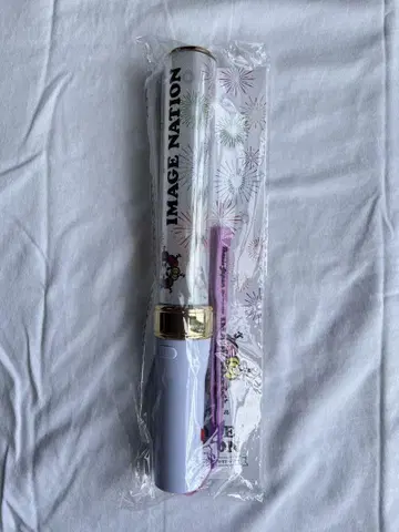 Travis Japan 응원봉