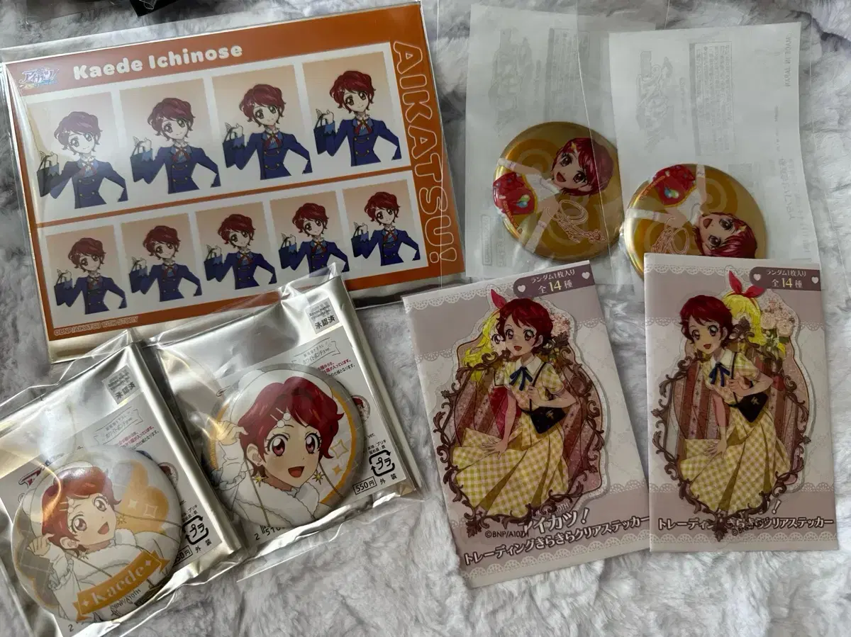 Bulk) Aikatsu i.m Star Kaede Amy ID photo can badge Tsutaya sticker Movie version