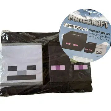 Minecraft 수납 스툴 수납 박스