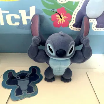 52TOYS 스티치 배틀 위드 간투