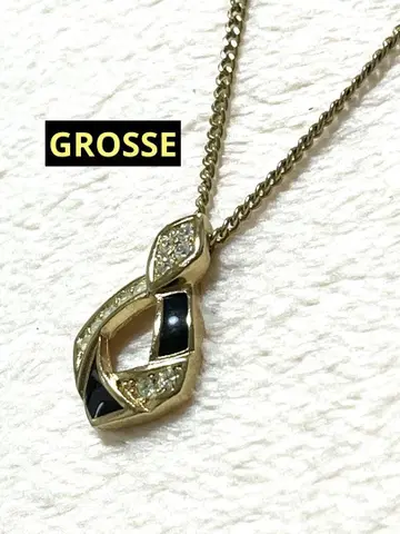 grosse 빈티지 독일제 스톤 장식 목걸이