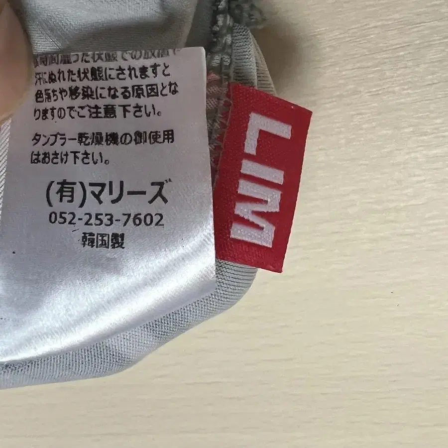 6번째 상품 이미지