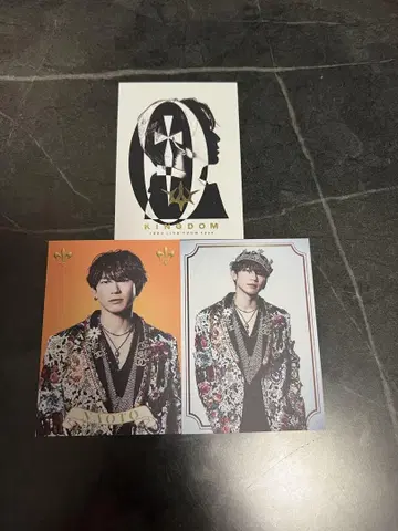 NAOTO 포토 카드 컴프 세트 시크레 KINGDOM