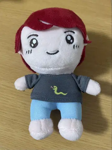 초특급 유키 봉제 인형