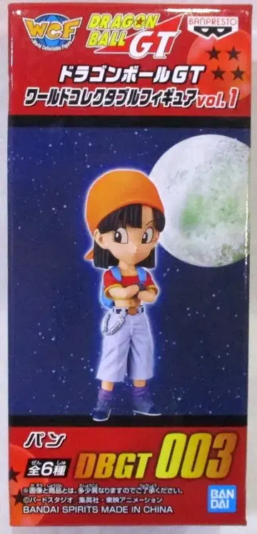BANDAI SPIRITS WCF 드래곤볼 vol.1 팡
