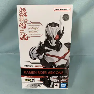 S.H.Figuarts 가면라이더 아크원 '가면라이더 제로원'