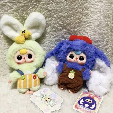 BABYTHREE 마카롱 봉제 인형 2개 세트