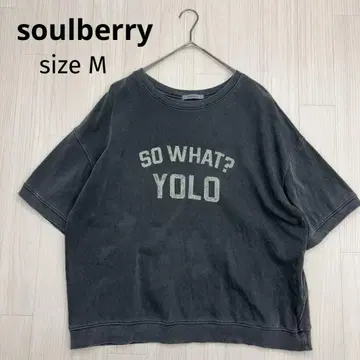 soulberry 서울베리 맨투맨 후드티 반팔 루즈 티셔츠