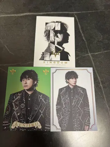 야마시타 켄지로 포토 카드 컴프 세트 시크릿 KINGDOM