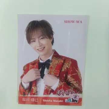 SHOW-WA 시오타 마사키 스티커