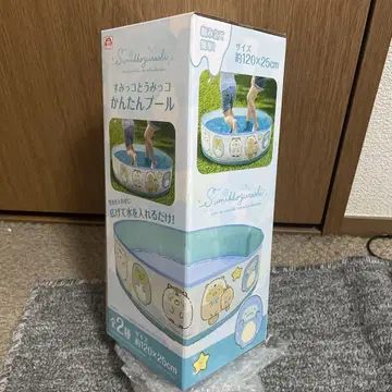 스미코구라시 스미코와 토미코 간단한 수영장