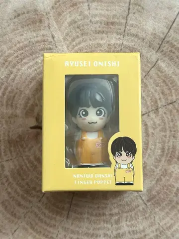 나니와단시 오니시 류세이 손가락 인형