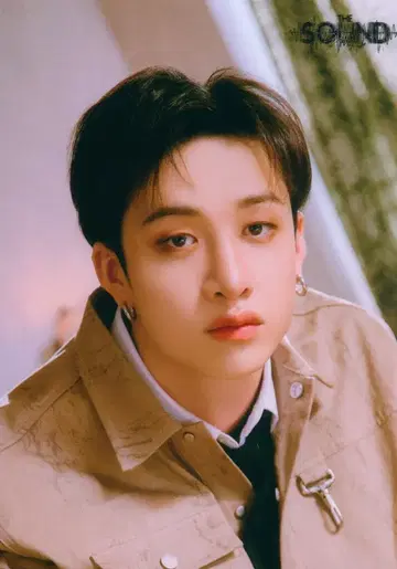 StrayKids BangChan THE SOUND 블랙