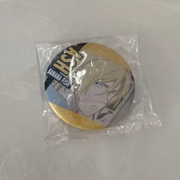 BANANAFISH 아쉬 ASH 캔뱃지