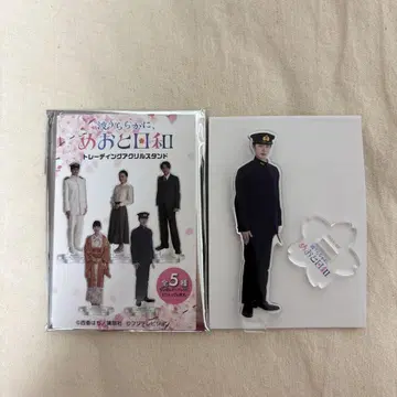 파도가 잔잔한, 메오토 비오리 트레이딩 아크릴 스탠드 에바타 타키마사