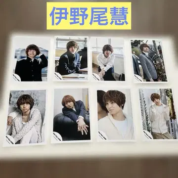 Hey! Say! JUMP 이노오 케이 공식 사진 45장