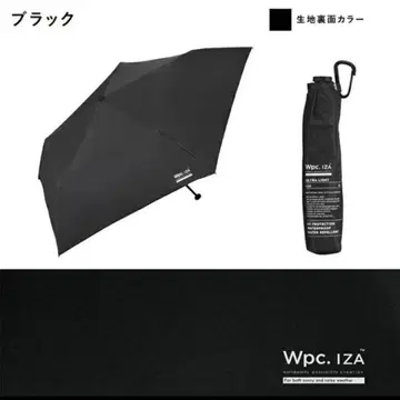 Wpc. IZA 접이식 우산 양산 50cm