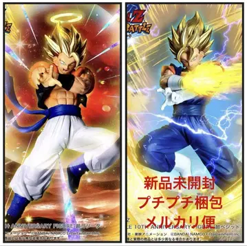 DRAGON BALL Z DOKKAN BATTLE 10TH 피규어 2종
