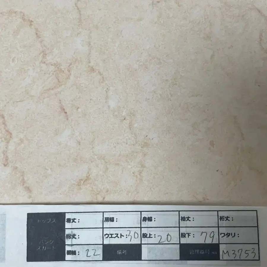 6번째 상품 이미지