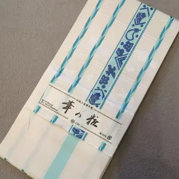 순수 실크 하카타 오리 반폭 오비 10