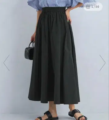 볼륨 개더 플레어 스커트 블랙