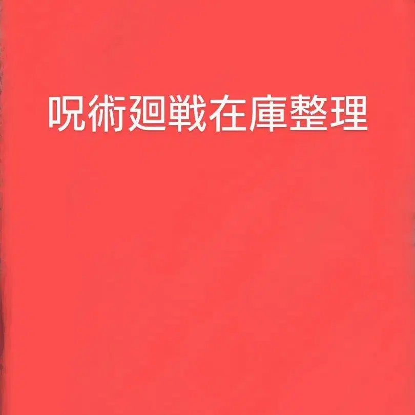 1번째 상품 이미지