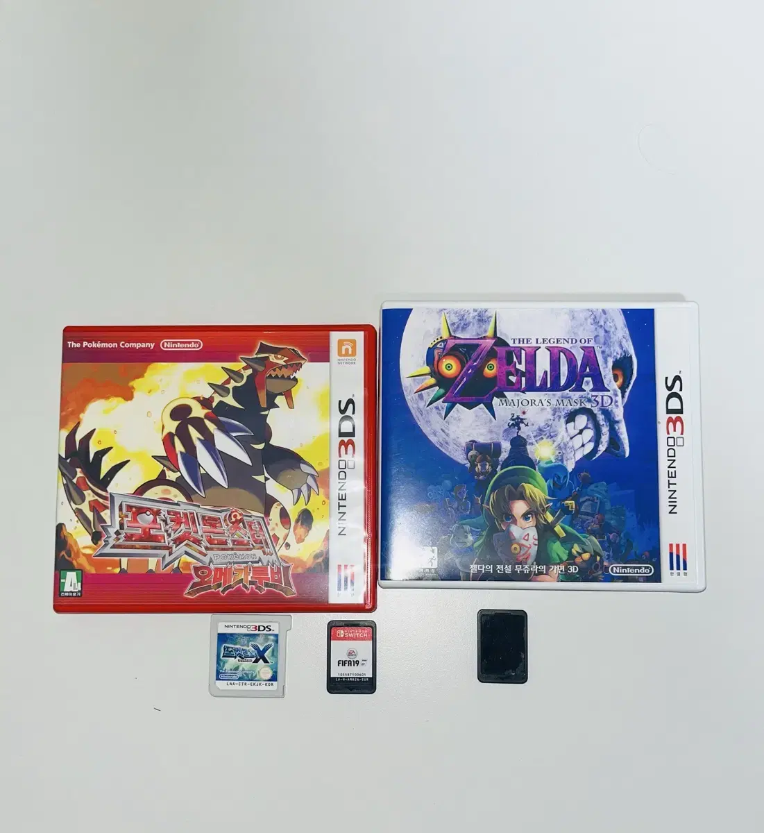 Nintendo 3ds, Switch Chip
