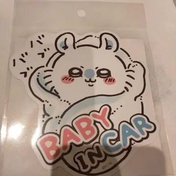 치이카와 (먼작귀) 엔조이 드라이브! 자동차 마그넷 모몽가