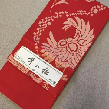 순수 실크 하카타 오리 반폭 오비 12