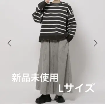 니코앤드 벨트 플레어 스커트