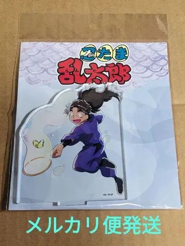 닌자 타마 란타로 샤봉 만들기! 아크릴 스탠드 타케야