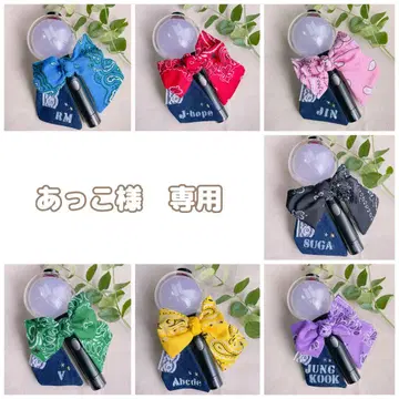 오더 리본
