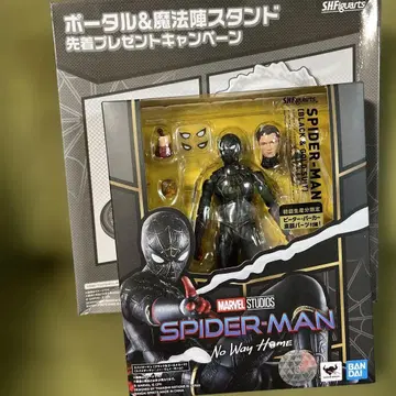 S.H.Figuarts 스파이더맨 [블랙 & 골드 수트] 최초 한정판