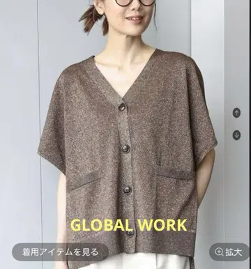 GLOBAL WORK 스키레이 사라사라 가디건 반팔