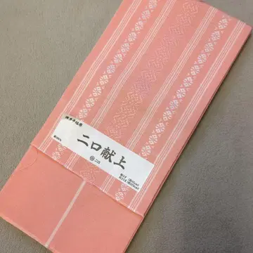 순수 실크 하카타 오리 반폭 오비 13