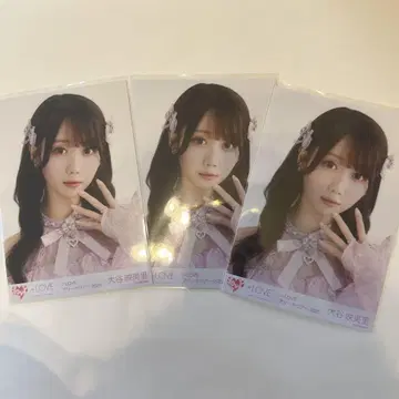 오타니 에미리
