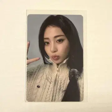 윤진 한국 CU 라키드로 트레이딩 카드 HOT LE SSERAFIM