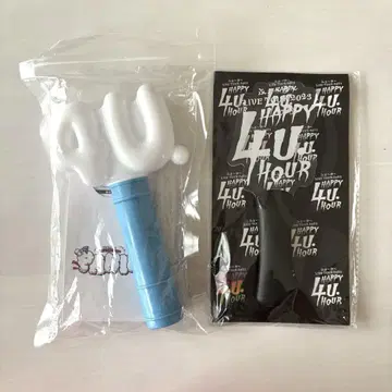 포유 응원봉