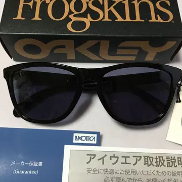 골프 대회 경품 잔여 오클리 프로그 스킨 9245-7554 9245